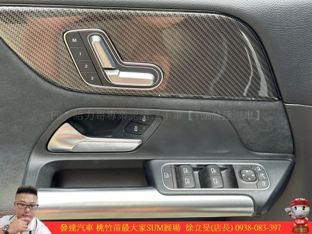 BENZ B180 2019年 1.3 黑 3999  第6張相片