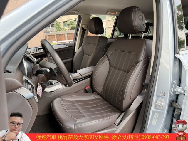 BENZ GLE250D 4MATIC 2017年 2.1 銀 7377  第4張相片