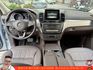 BENZ GLE250D 4MATIC 2017年 2.1 銀 7377  第8張縮圖