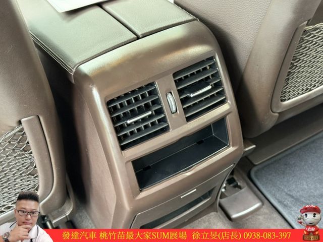 BENZ GLE250D 4MATIC 2017年 2.1 銀 7377  第10張相片