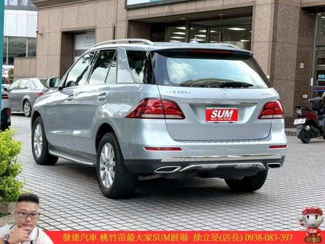 BENZ GLE250D 4MATIC 2017年 2.1 銀 7377  第16張相片