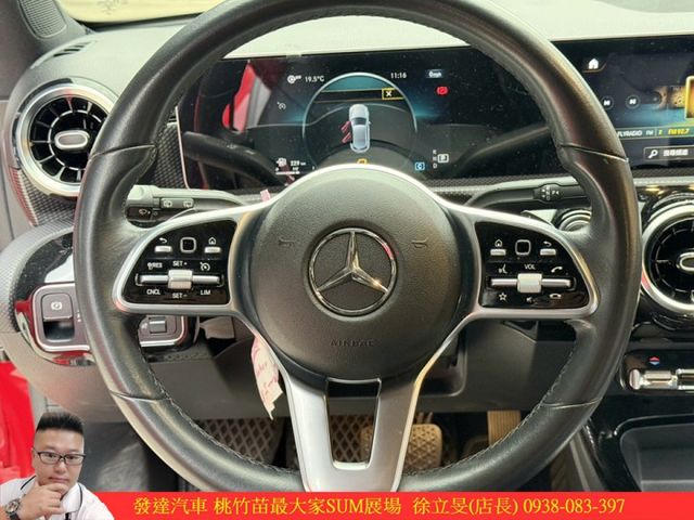 BENZ A200 2018年9月 1.3 紅 9885  第8張相片