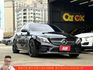 BENZ C200 2017年11月 2.0 黑 6080 順  第2張縮圖