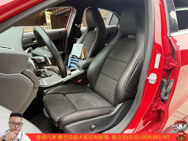 BENZ A180 2016年 1.6 紅 1318 順  第5張相片