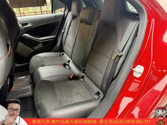 BENZ A180 2016年 1.6 紅 1318 順  第6張相片