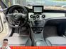 BENZ CLA200 SB  2015年 1.6 白 3707 順  第8張縮圖