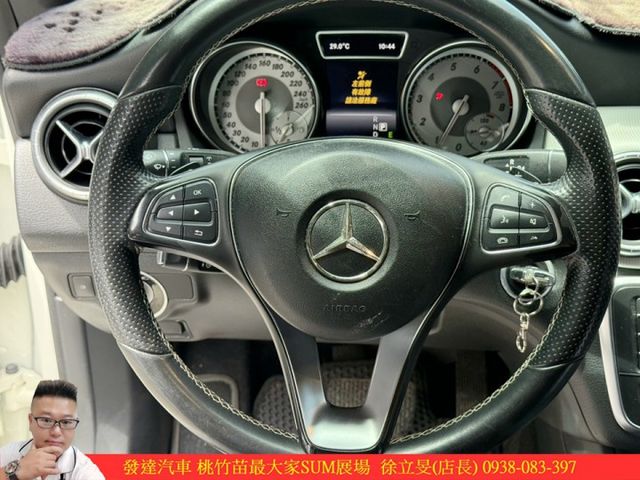 BENZ CLA200 SB  2015年 1.6 白 3707 順  第9張相片