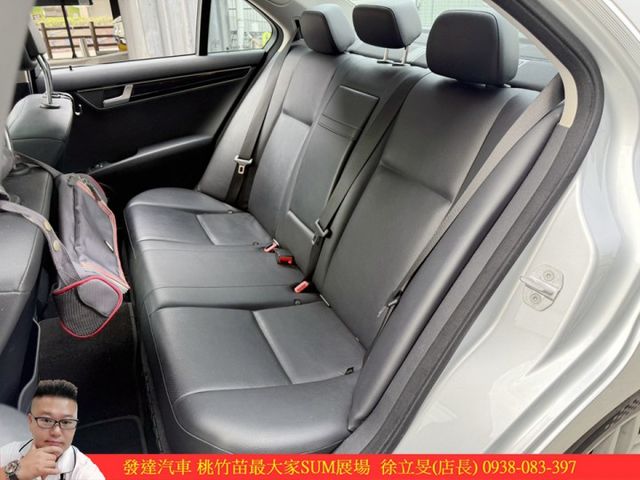 BENZ C200 2013年 1.8 銀 7368 順  第4張相片