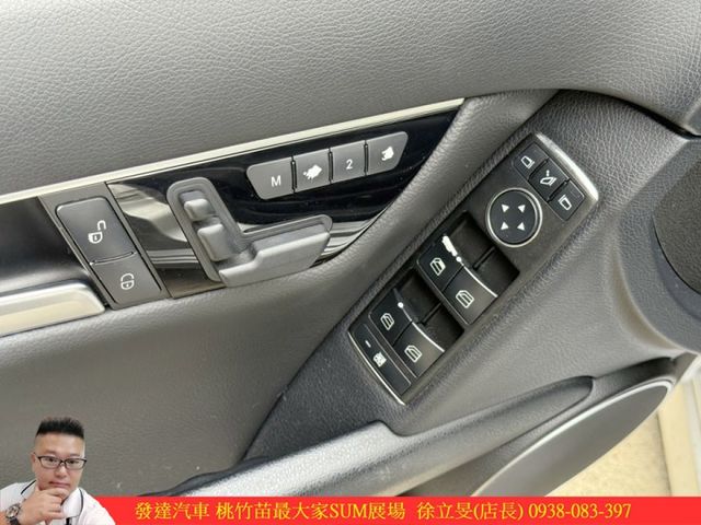 BENZ C200 2013年 1.8 銀 7368 順  第5張相片