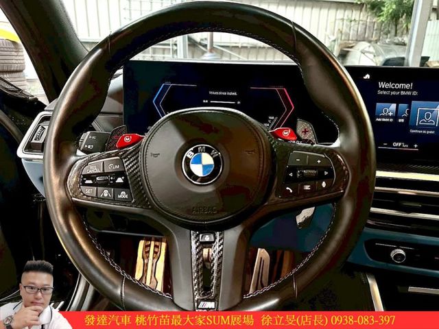 BMW M3 2022年11月 3.0 白 #5927  第8張相片