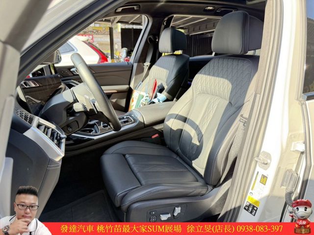 BMW X7 40I M SPORT 2023年1 白 #0673  第4張相片
