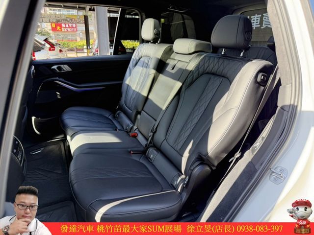 BMW X7 40I M SPORT 2023年1 白 #0673  第5張相片