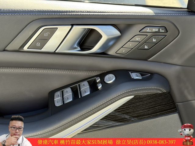BMW X7 40I M SPORT 2023年1 白 #0673  第11張相片