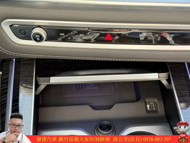 BMW X7 40I M SPORT 2023年1 白 #0673  第16張相片