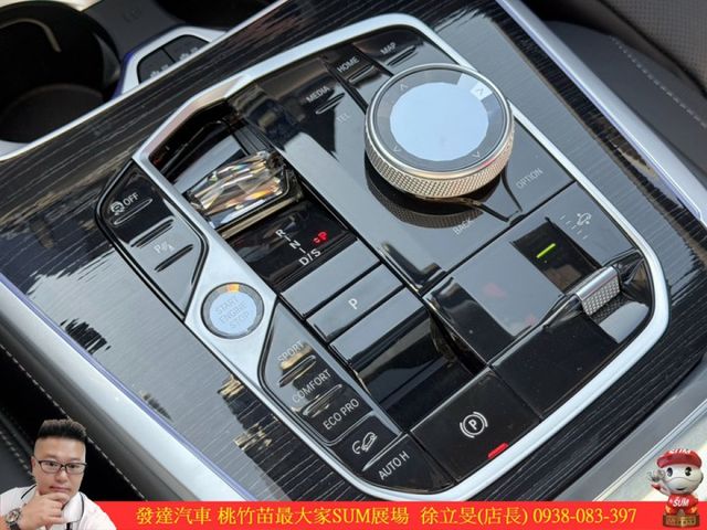 BMW X7 40I M SPORT 2023年1 白 #0673  第17張相片