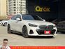 BMW 530I 油電  2023年11月 2.0 白 8331  第2張縮圖