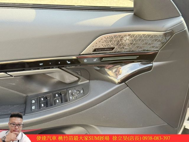 BMW 530I 油電  2023年11月 2.0 白 8331  第7張相片