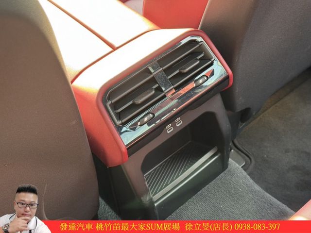 BMW 530I 油電  2023年11月 2.0 白 8331  第12張相片