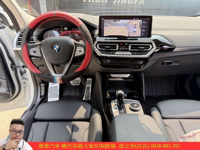 BMW X4 20I 油電 2023年 2.0 白 5000  第9張相片