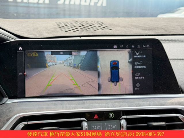 BMW X5 40I 2019年 3.0 黑 5125  第15張相片
