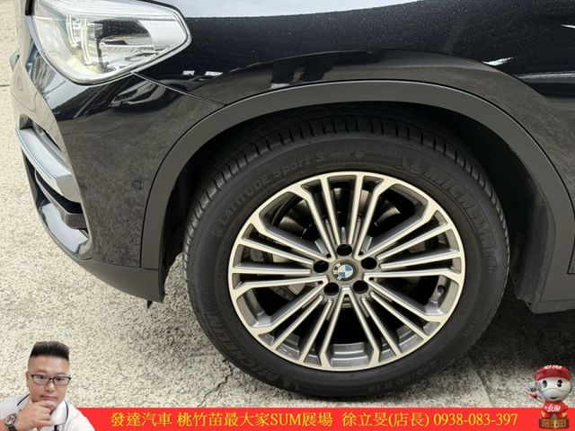 BMW X3 30I 2017年10月 2.0 黑 1998 順  第3張相片