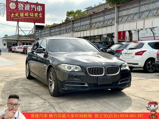 BMW 520D 2016年 2.0 柴油 黑 8626  第2張相片