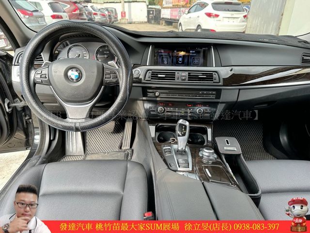 BMW 520D 2016年 2.0 柴油 黑 8626  第6張相片