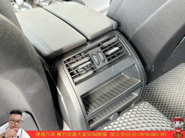 BMW 520D 2016年 2.0 柴油 黑 8626  第8張相片