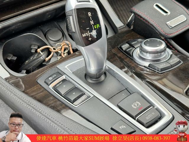BMW 520D 2016年 2.0 柴油 黑 8626  第13張相片