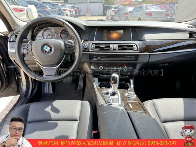BMW 520D 2014年 2.0 深灰 3781 順  第7張相片