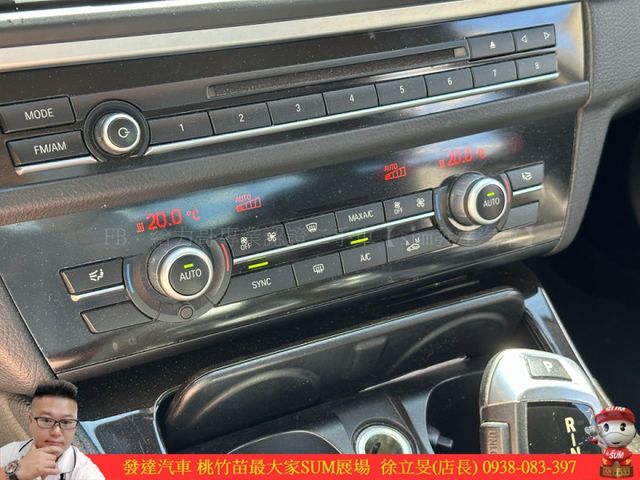 BMW 520D 2014年 2.0 深灰 3781 順  第13張相片