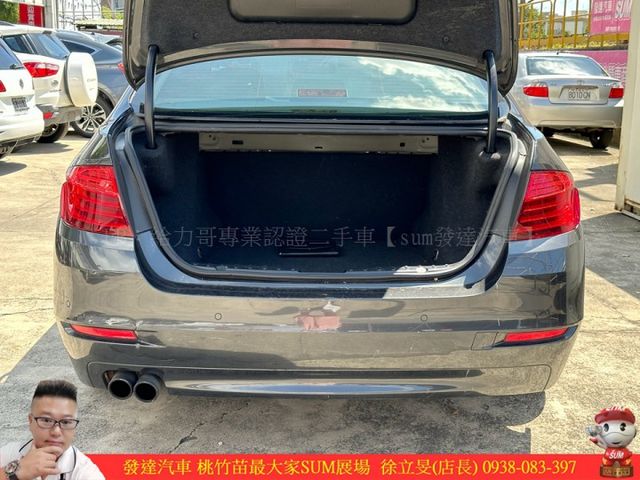 BMW 520D 2014年 2.0 深灰 3781 順  第18張相片