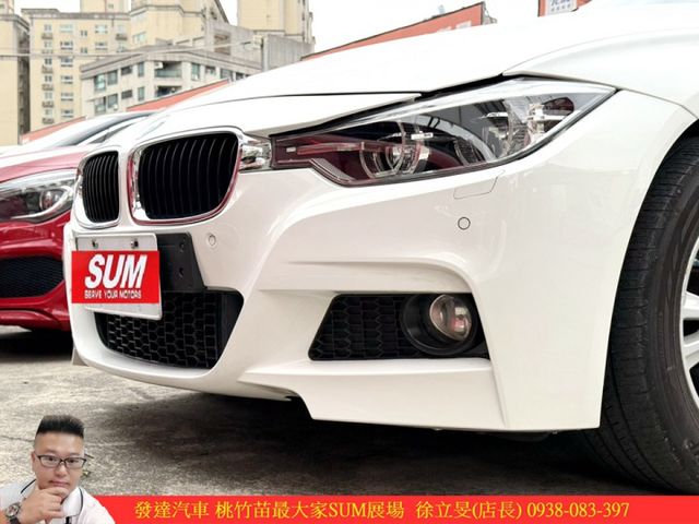 BMW 318I 2016年 1.5 白 9135 TCBU  第4張相片