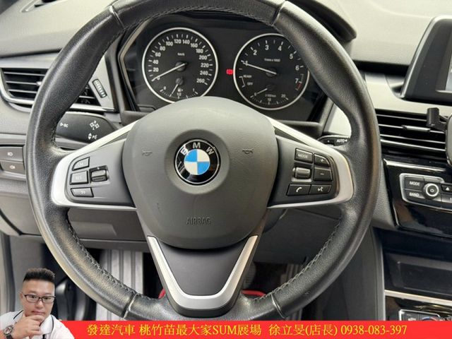 BMW 218I 2016年 1.5 白 8358 TCBU  第5張相片