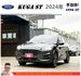 福特 KUGA ST LINE 2024年 1.5 灰 6990  第1張縮圖