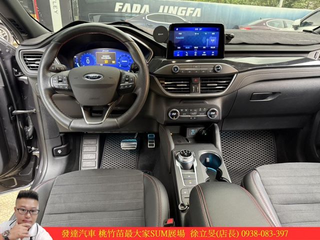 福特 KUGA ST LINE 2024年 1.5 灰 6990  第8張相片