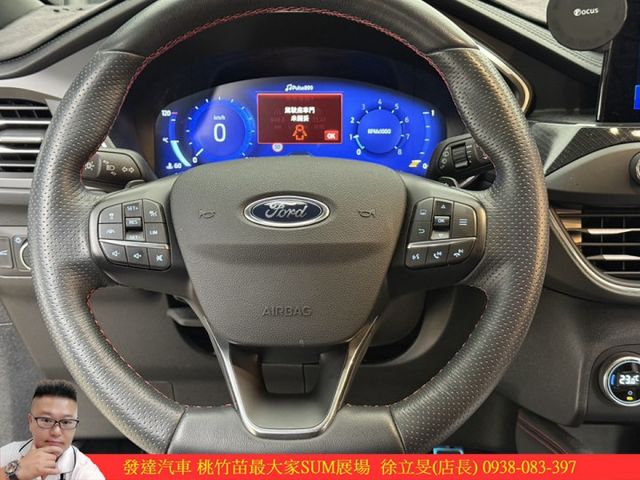 福特 KUGA ST LINE 2024年 1.5 灰 6990  第9張相片