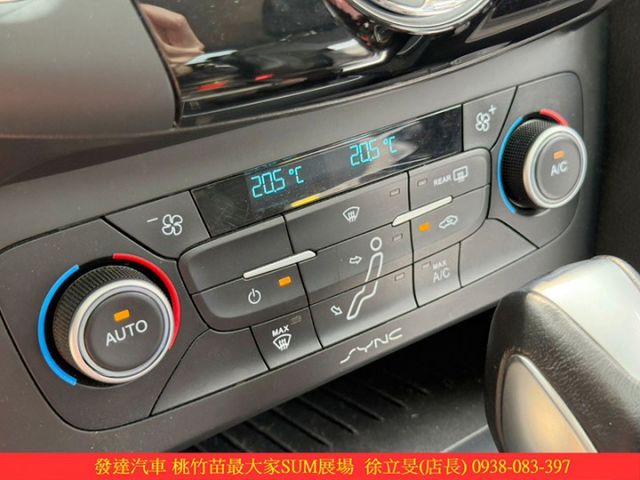 福特 FOCUS MK3.5 2019年  1.5 灰 1571  第10張相片