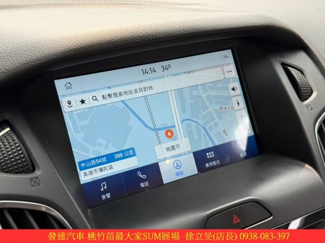 福特 FOCUS MK3.5 2019年  1.5 灰 1571  第13張相片