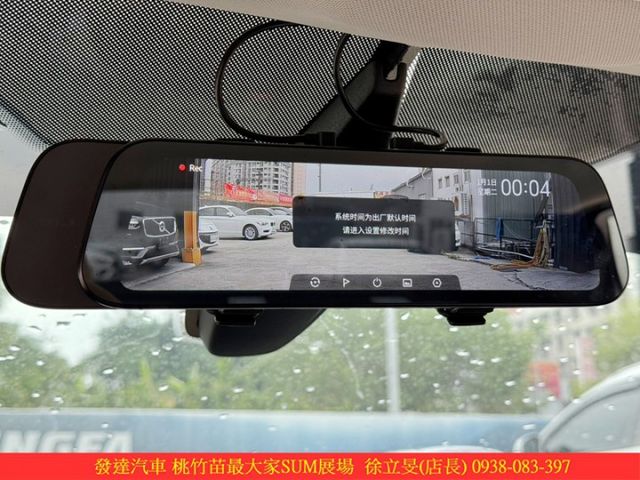福特 FOCUS 2013年 1.6 灰 1765 順  第10張相片