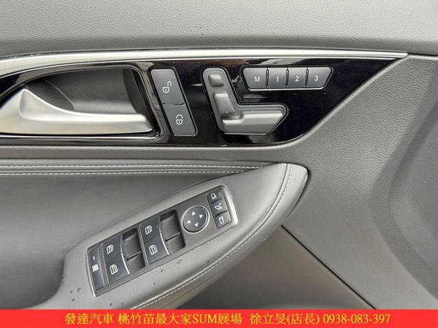 INFINITI Q30 2017年 1.6 灰 3829  第6張相片