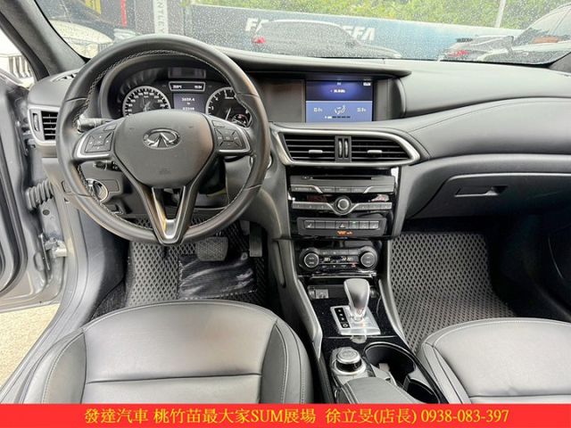INFINITI Q30 2017年 1.6 灰 3829  第7張相片