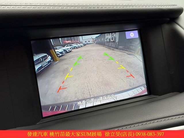 INFINITI Q30 2017年 1.6 灰 3829  第14張相片