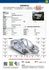 日產 JUKE 2023年 1.0 白 8593  第8張縮圖