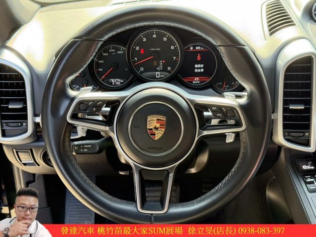 PORSCHE CAYENNE白金版 2017年 2.0 黑 9876 附順  第9張相片