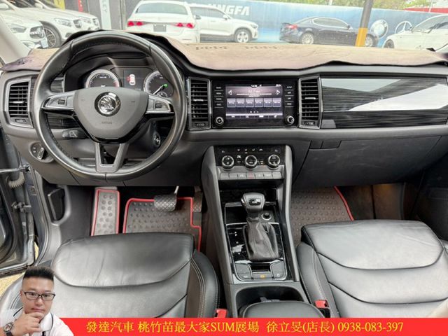 SKODA KODIAQ 7人 2020年 1.4 灰 3215  第7張相片