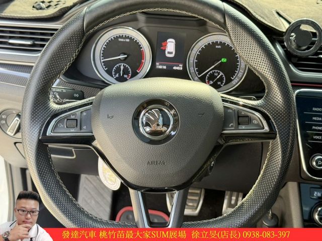 SKODA SUPERB COMBI 2017年11月 2.0 白 0085 順 寄  第9張相片