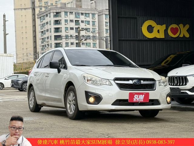 SUBARU IMPREZA 2014年 1.6 白 6571 順  第2張相片