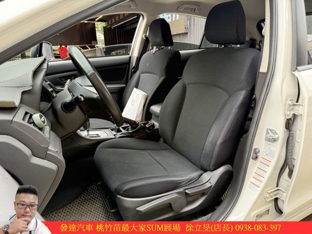 SUBARU IMPREZA 2014年 1.6 白 6571 順  第3張相片