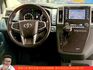 TOYOTA GRANVIA 2021年3 白 #8282 6629  第7張縮圖